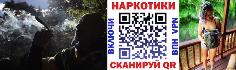 Купить Метадон  Меф мяу мяу  Канабис  Кокаин  АМФ  Тамбов