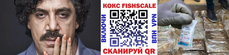 КОКАИН Боливия Тамбов