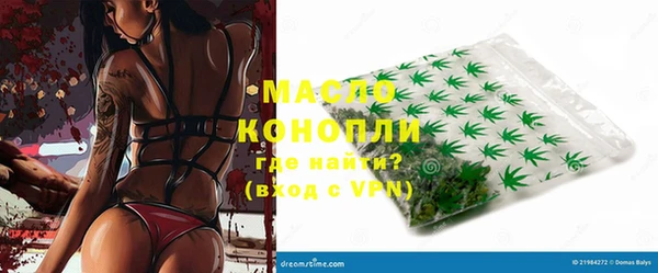 винт Лиски