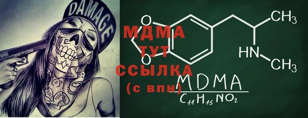 винт Лиски