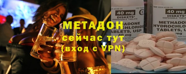 наркотики Лихославль