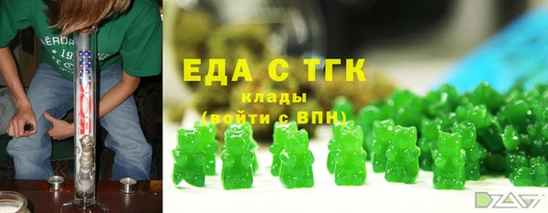 наркотики Лихославль
