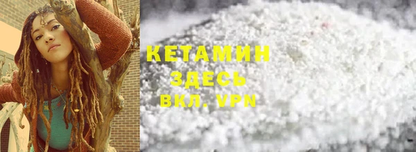 ешки Липки