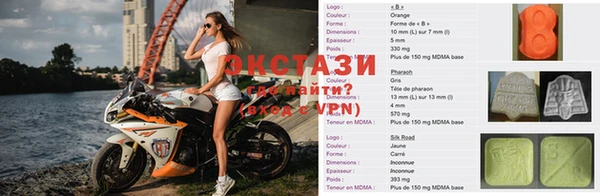 винт Лиски