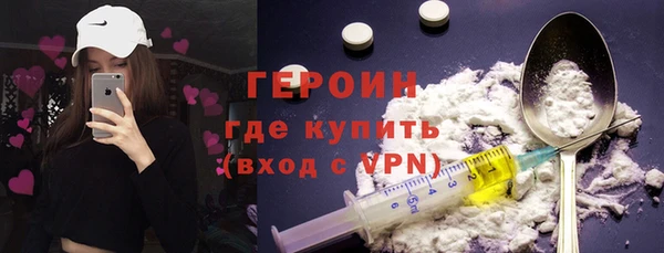 ешки Липки