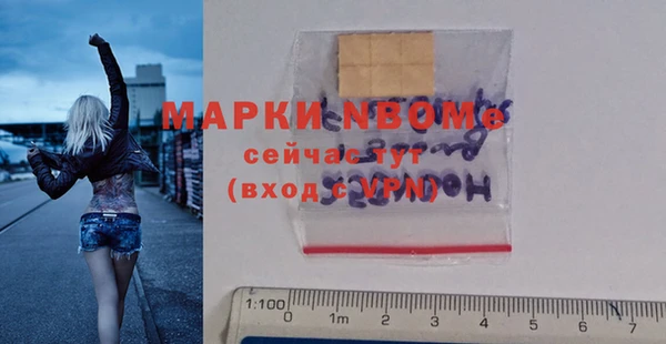 винт Лиски
