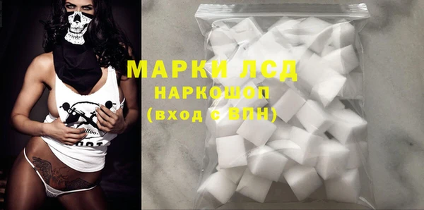 ешки Липки