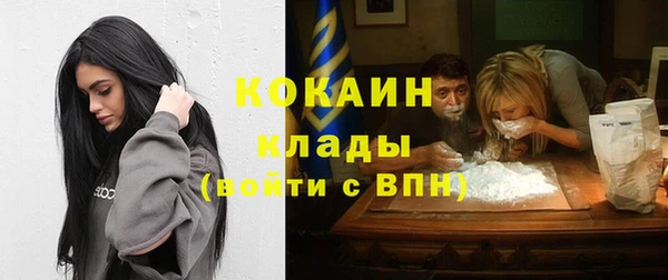 ешки Липки