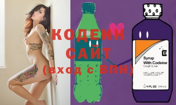 винт Лиски