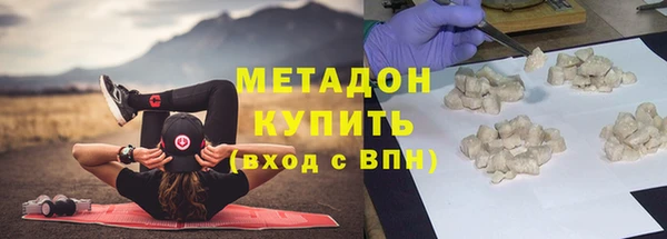 винт Лиски