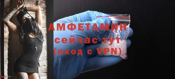 ешки Липки