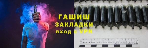 ешки Липки