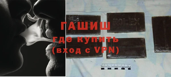 винт Лиски