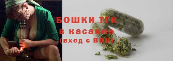 наркотики Лихославль