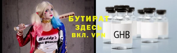 крисы Ладушкин