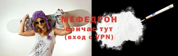 ешки Липки