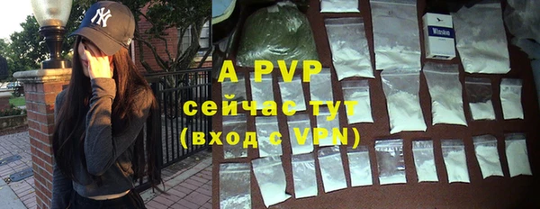 ешки Липки