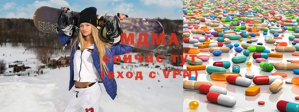 ешки Липки