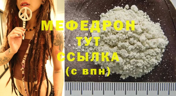 ешки Липки