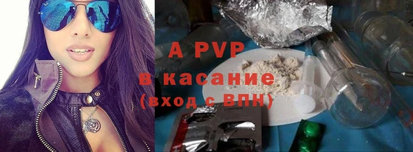 ешки Липки