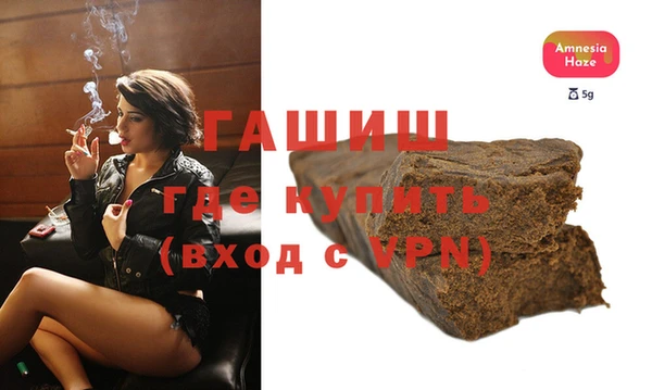 винт Лиски