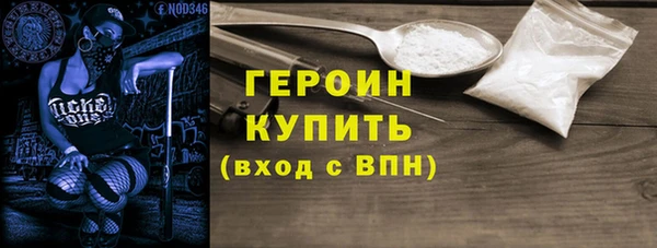 винт Лиски