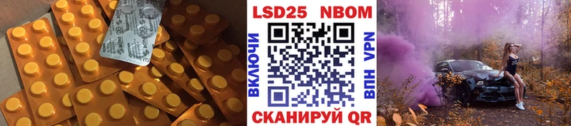 ЛСД экстази ecstasy  Купить закладки  Тамбов 